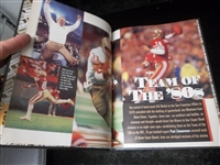 1995 Sports Illustrated Presents “A Super Season: S.F. 49ers 1994-95” Leatherette Cover- #15245