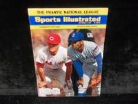 Sept 8, 1969 Sports Illustrated Mag- Pete Rose/ Ernie Banks cover