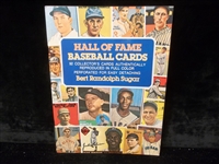 1978 Dover “Hall of Fame Baseball Cards”- with 92 Reprint cards