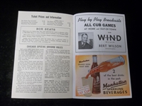 1945 Chicago Cubs Baseball Program