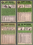 1967 Topps Bb- 4 Diff