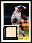 2012 Topps Bb- “Mini Relics”- #MR35 Yovani Gallardo, Brewers