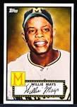 2012 Topps National Collector’s Convention (Baltimore) VIP Promo- #410 Willie Mays, Minneapolis Millers- (1952 Topps Style)