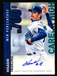 2015 Topps Bb- “Career High Autographs”- #CH-HI Hisashi Iwakuma, Mariners