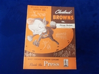 October 19, 1947 Chicago Rockets @ Cleveland Browns AAFC Program