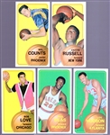 1970-71 Topps Bask- 5 Diff