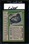 1971 Topps Bb- #400 Hank Aaron, Braves- SGC Rejected “Altered- Color”.