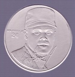 National Sports Collector’s Convention (Atlanta) Commemorative Bsbl. Coin- Ken Griffey, Jr.