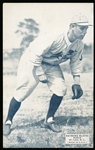 1925 Exhibit Baseball- Raymond Blates UER (actually Blades), St. Louis NL