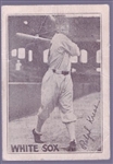 1933 W574 Ball Park Set- Red Kress, White Sox