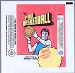 1976-77 Topps Basketball Wrappers- 2 Wrappers- “New Super-Size Cards”