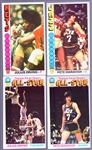 1976-77 Topps Basketball- 7 Stars