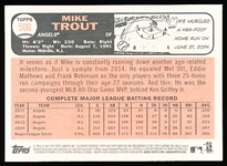 2015 Topps Heritage Bsbl. #500 Mike Trout SP