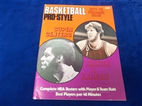 1977-78 “Basketball Pro-Style" Magazine- Walton & Kareem Cover