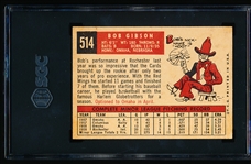 1959 Topps Baseball- #514 Bob Gibson RC, Cardinals- SGC 5.5 (Ex+)