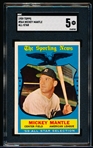 1959 Topps Baseball- #564 Mickey Mantle All Star- SGC 5 (Ex)