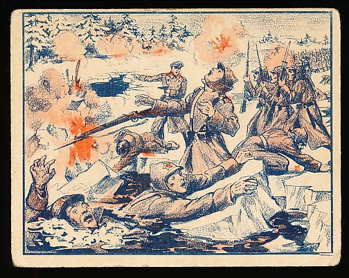 1940 Gum Inc. “War News Pictures F-L-A-S-H" (R165)- #139 Reds Shot Crossing Ice- Tough Series!
