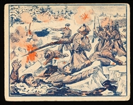 1940 Gum Inc. “War News Pictures F-L-A-S-H (R165)- #139 Reds Shot Crossing Ice- Tough Series!