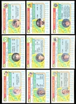 1990 Topps Mini League Leaders Bb- 17 Diff. Blank Front Cards