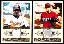 2009 Upper Deck Goodwin Champions Bb- “Memorabilia Inserts- 2 Diff.
