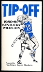 1980-81 Foodtown Kentucky Wildcats “Tip-Off Pocket Guide