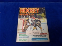 March 1973 “Hockey World Magazine- Bobby Orr Cover