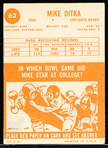 1963 Topps Ftbl. #62 Mike Ditka