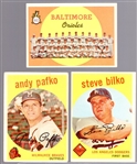 1959 Topps Bb- 15 Diff