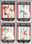 1959 Topps Bb- 15 Diff