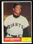 1961 Topps Baseball- #417 Juan Marichal RC, Giants