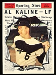 1961 Topps Baseball- #580 Al Kaline All Star- Hi#