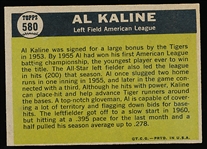 1961 Topps Baseball- #580 Al Kaline All Star- Hi#