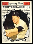 1961 Topps Baseball- #586 Whitey Ford All Star- Hi# 