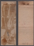 1934 Diamond Match- Baseball “Silver Border Match Covers- 2 Diff