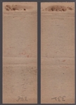 1934 Diamond Match- Baseball “Silver Border Match Covers- 2 Diff